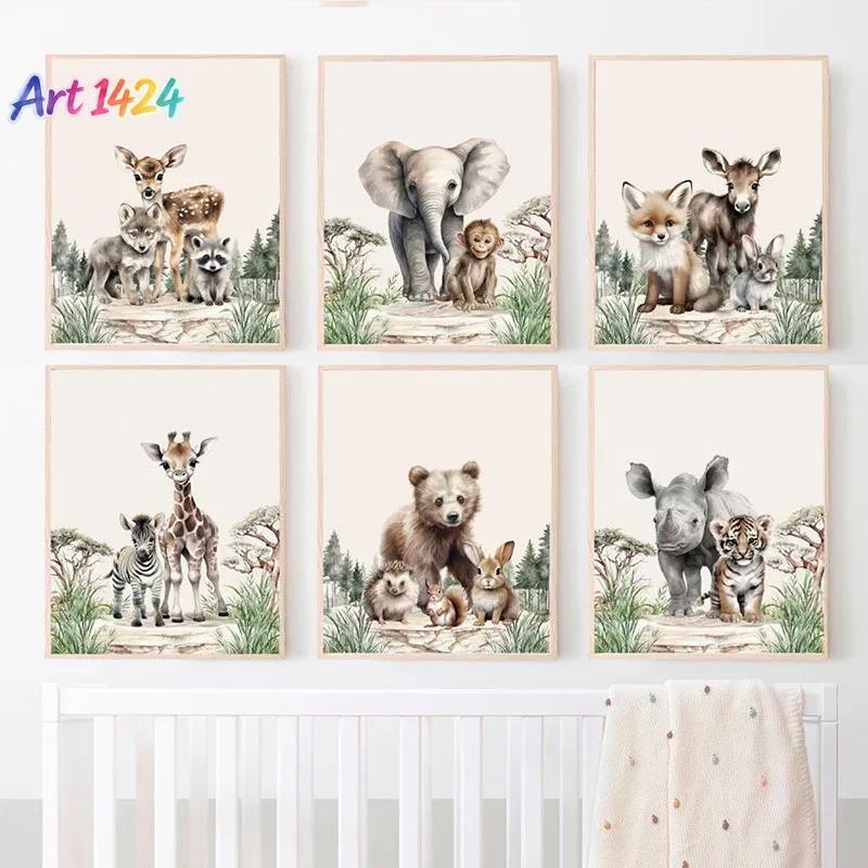 Baby Nursery Frames - 1 unidad (sin marco) Elefante, jirafa,