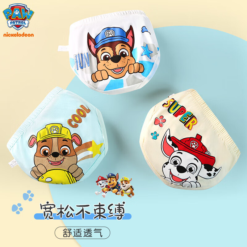 Baby Nursery Boy - 3 unids/set Original Paw Patrol calzoncillos