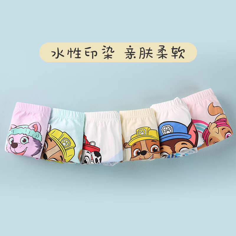 3 unids/set Original Paw Patro - Baby Nursery Boy reseña y precio